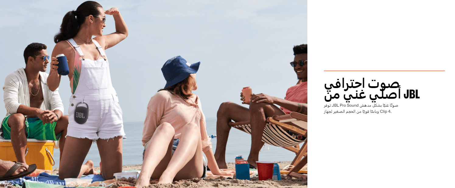 Screenshot 2024 07 24 205202