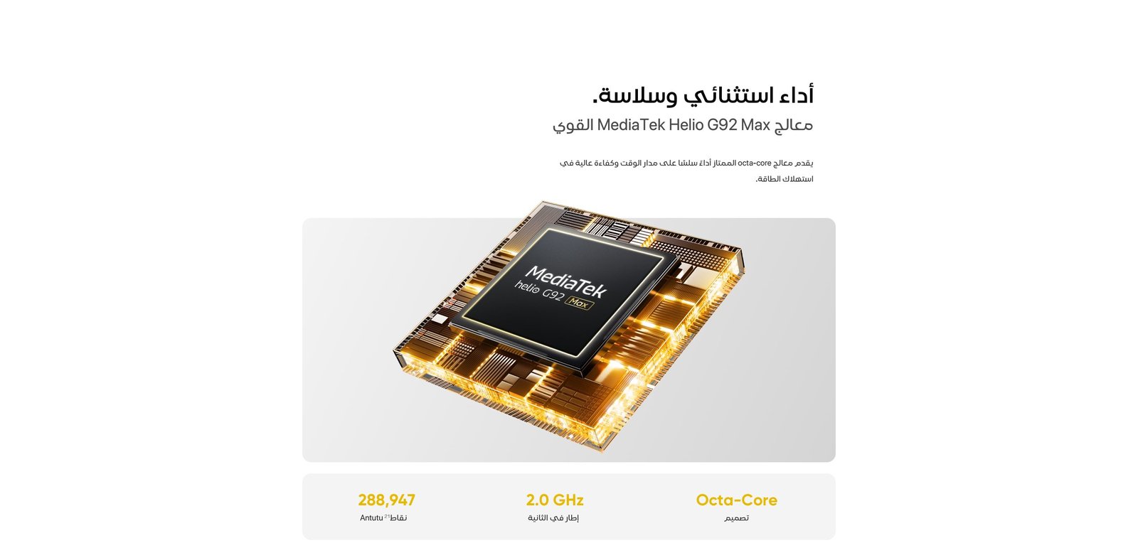 17373419580872b138f6266d1425db96b3a7dc3752973 scaled