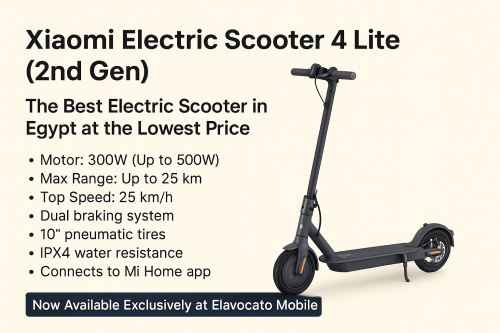 Xiaomi Electric Scooter 4 Lite (2nd Gen) | Best Price in Egypt