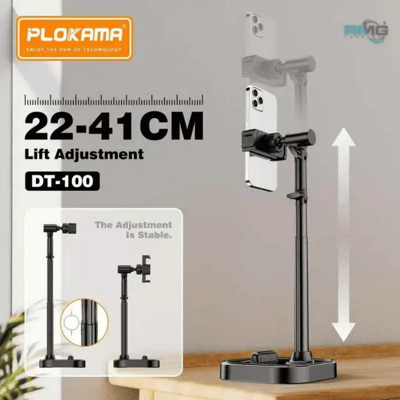 حامل موبايل مكتبي قابل للرفع PLOKAMA DT-80 – ارتفاع 22–37 سم ودوران 360° بقاعدة معدنية ثابتة 10 حامل موبايل مكتبي قابل للرفع PLOKAMA DT-80 – ارتفاع 22–37 سم ودوران 360° بقاعدة معدنية ثابتة - الصورة 10